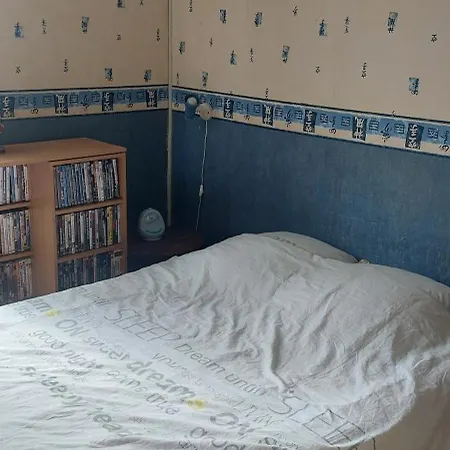 Maison De 別荘
